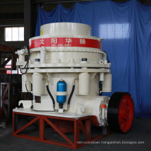 cone crusher for sale crushing plant for sale small ore cone crusher
